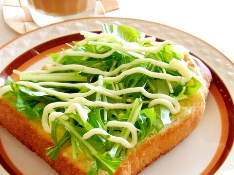 水菜チーズトースト
